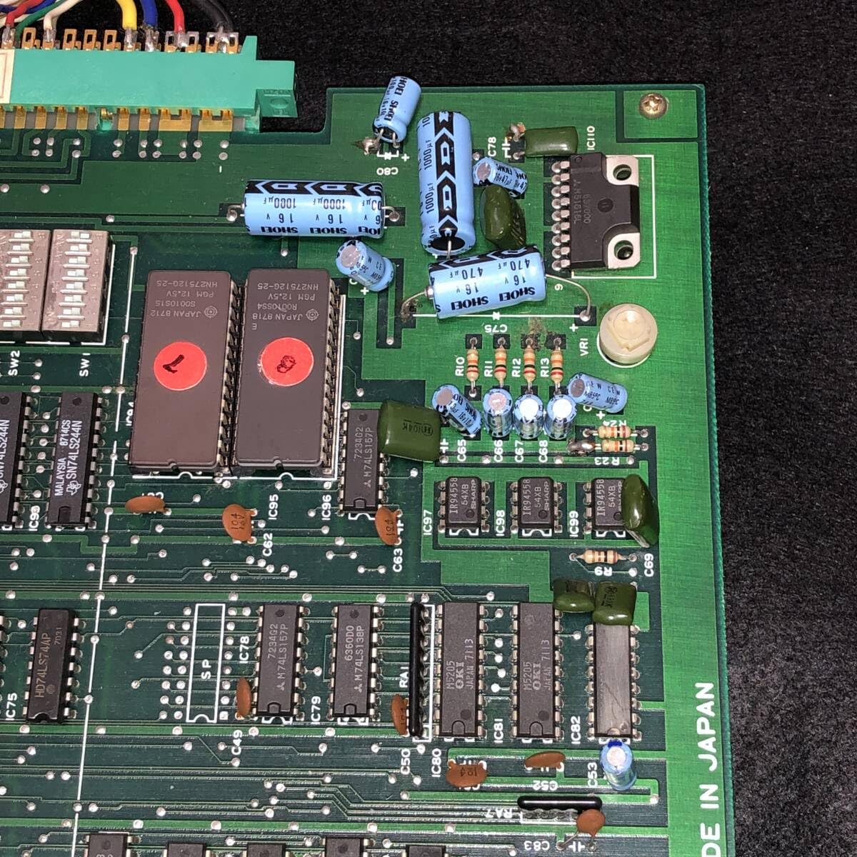 yakin71・ダブルドラゴン　双龍伝　テクノスジャパン 基板 アーケード Amazon.co.jp: 中古 ダブルドラゴン アーケード ゲーム基板 テクノス